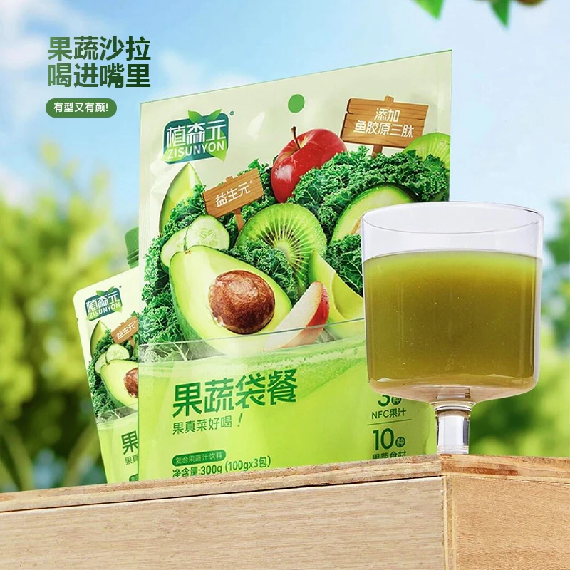 植森元果蔬袋餐复合果蔬汁饮料