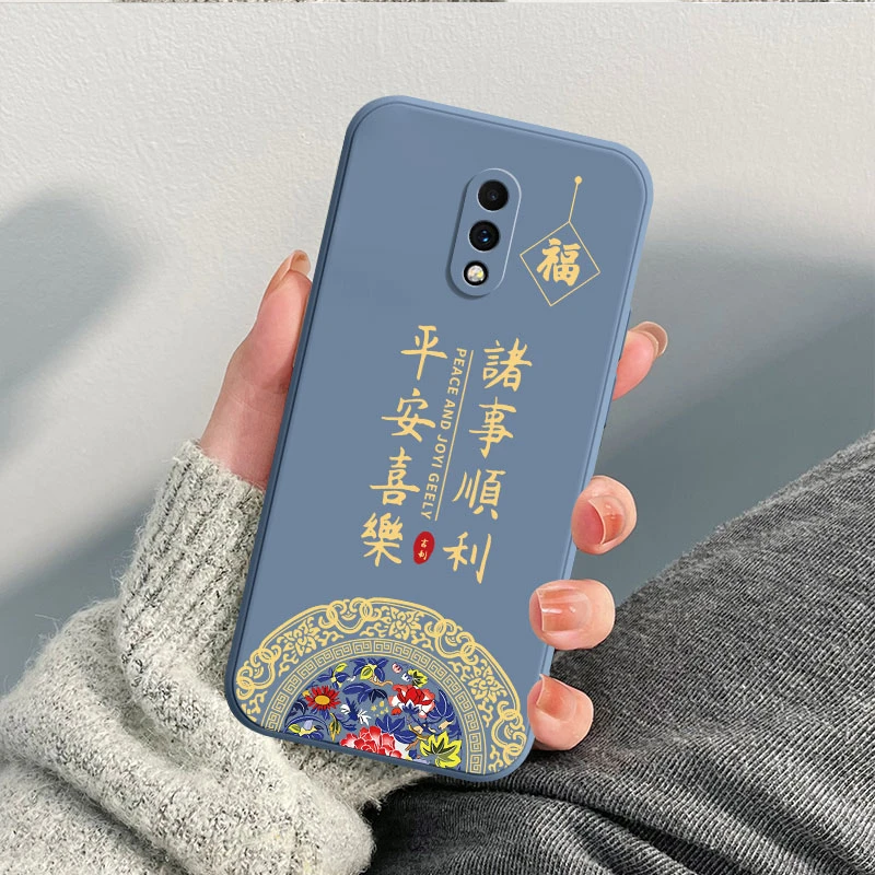 一加7Pro手机壳7por超薄GM1910液态硅胶1加7全包边7防摔7tpro简约