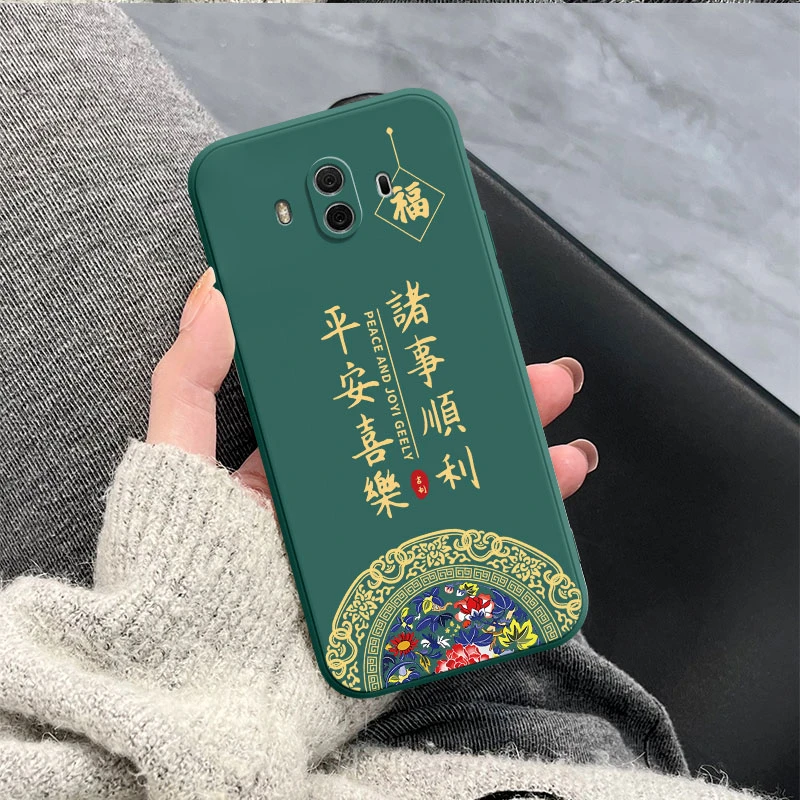 华为Mate10手机壳meat10简约ALP-AL00超薄全包边防摔液态硅胶全包
