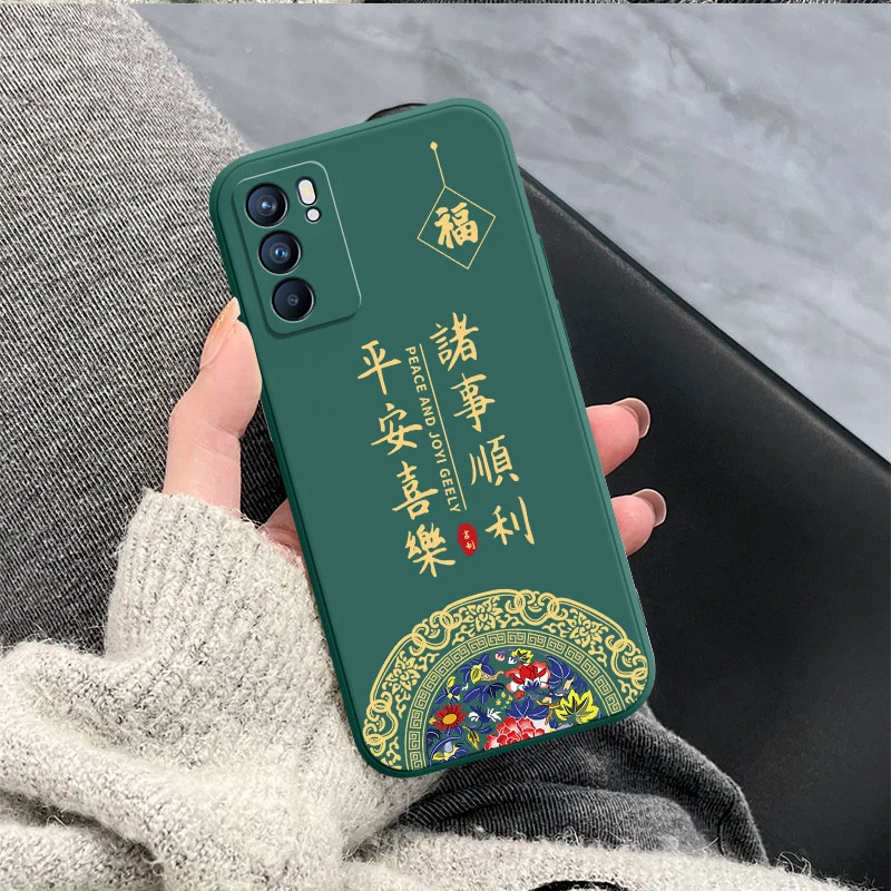 OPPOReno6手机壳PEPM00防摔reno6pro+液态硅胶reno6pro简约全包边