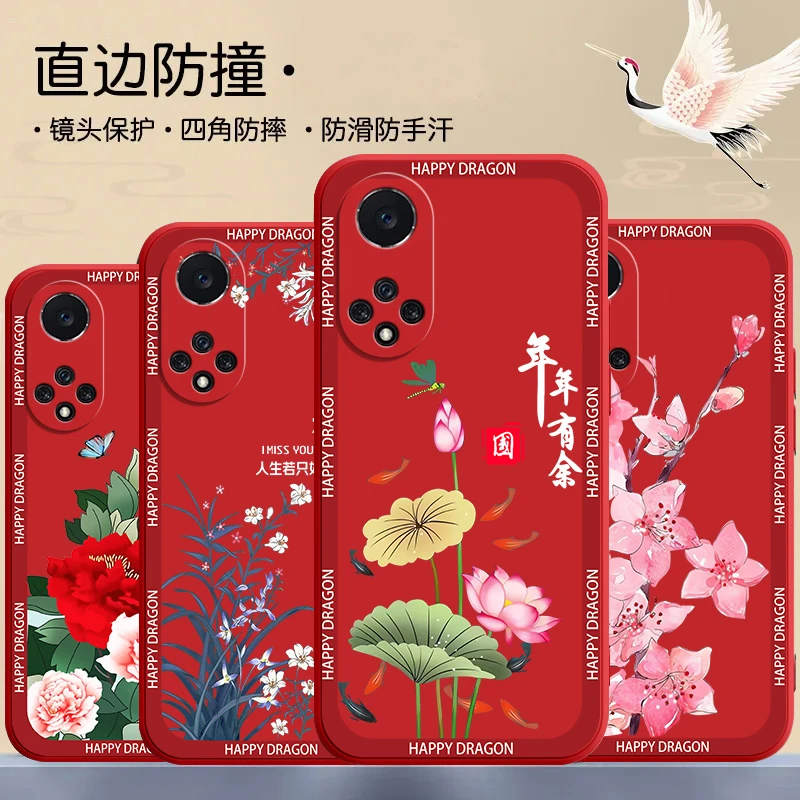 荣耀50pro手机壳50全包直边50se新年款JLH-AN00液态硅胶防摔男潮