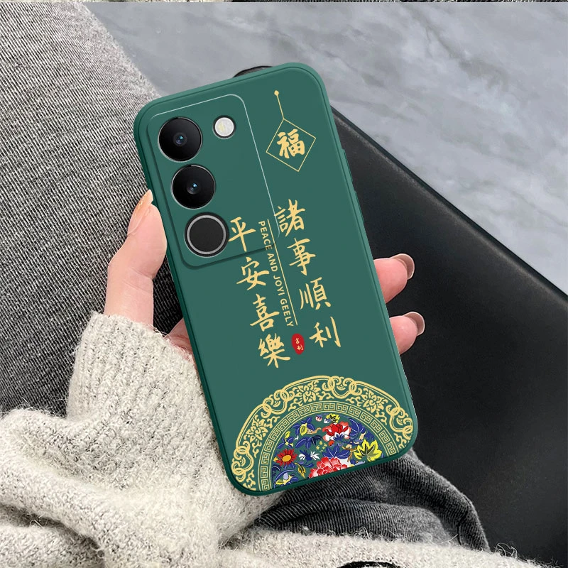 vivoS17Pro手机壳V2283A全包边s17/s17e/s17t液态硅胶简约防摔女