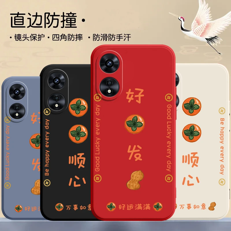oppoa58x手机壳a58超薄PHJ110事事顺心液态硅胶全包边磨砂网红潮