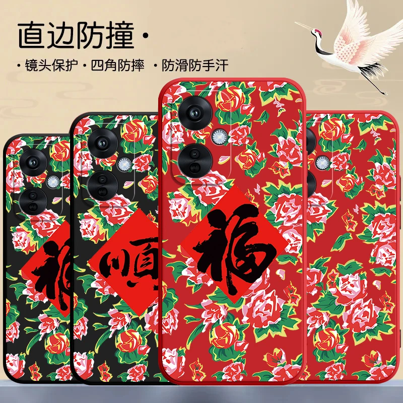 东北大花oppok11手机壳k11x防摔PJC110新款中国风磨砂全包边女男