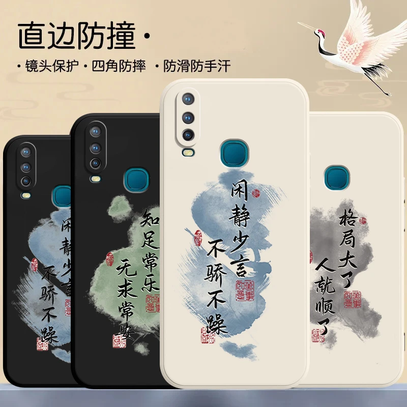 vivoy3手机壳V1901A个性文字vivy3简约y三超薄液态硅胶全包边新款