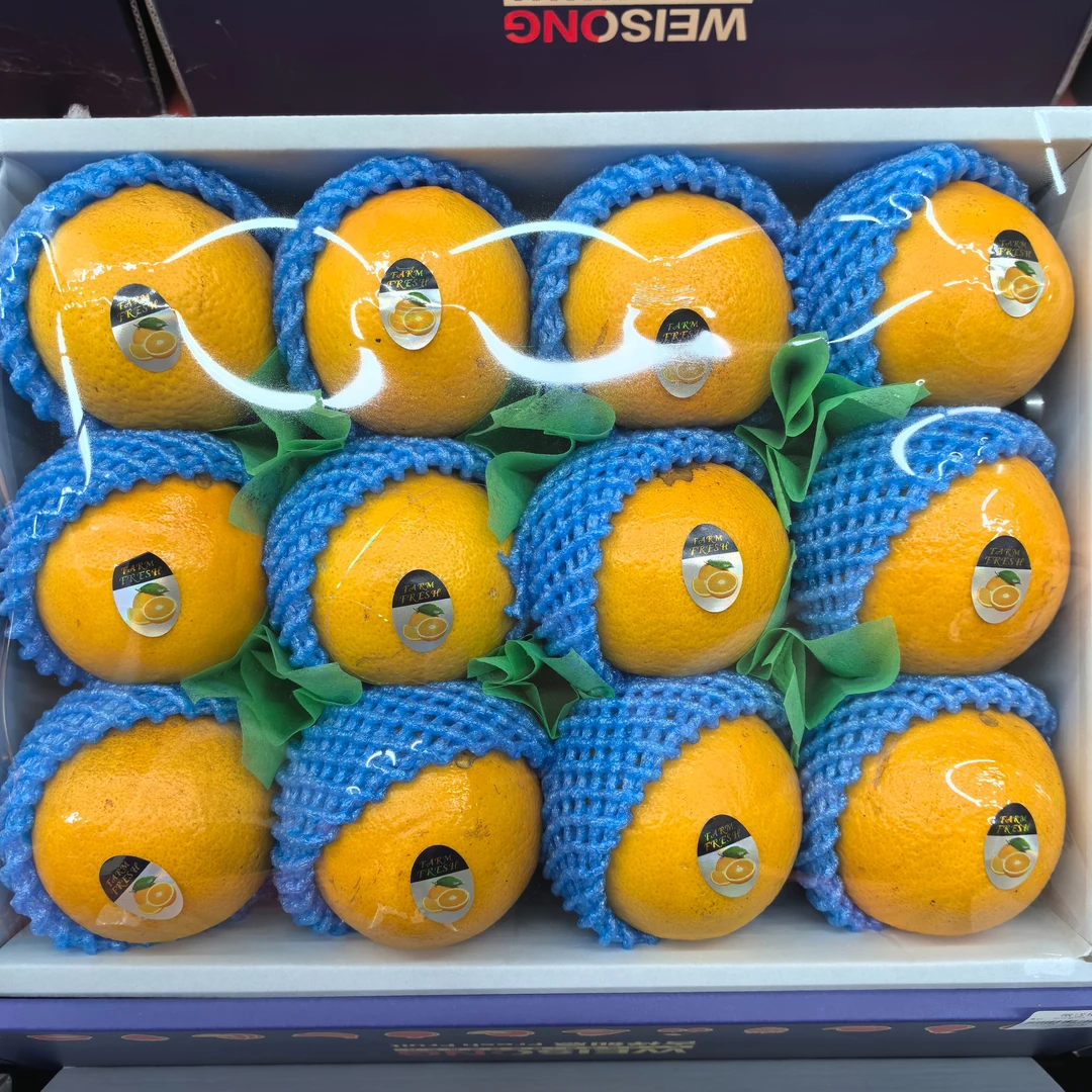 赣南橙小礼盒 12个/箱