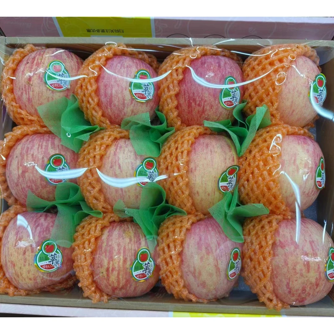 陕西小苹果小礼盒 12个/箱