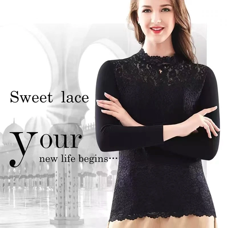 修身百搭蕾丝打底衫