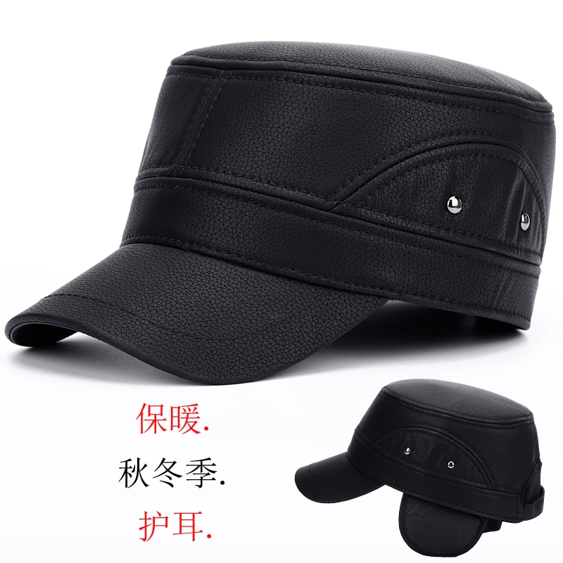 秋冬季中老年人平顶皮帽老年人爷爷户外防寒保暖鸭舌帽爸爸护耳帽