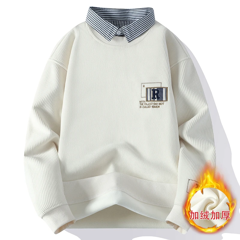 假两件针织衫男士毛衣衬衫领线衣2025新款秋冬季加绒加厚青年男装