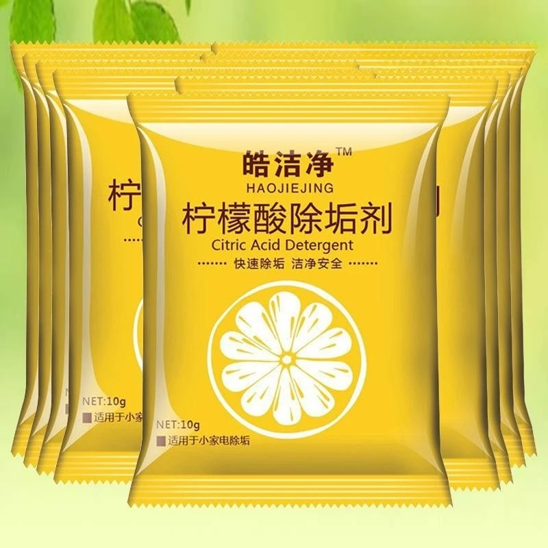 实惠装柠檬酸除垢剂除水垢家用热水瓶电水壶饮水机水垢茶垢清洁剂