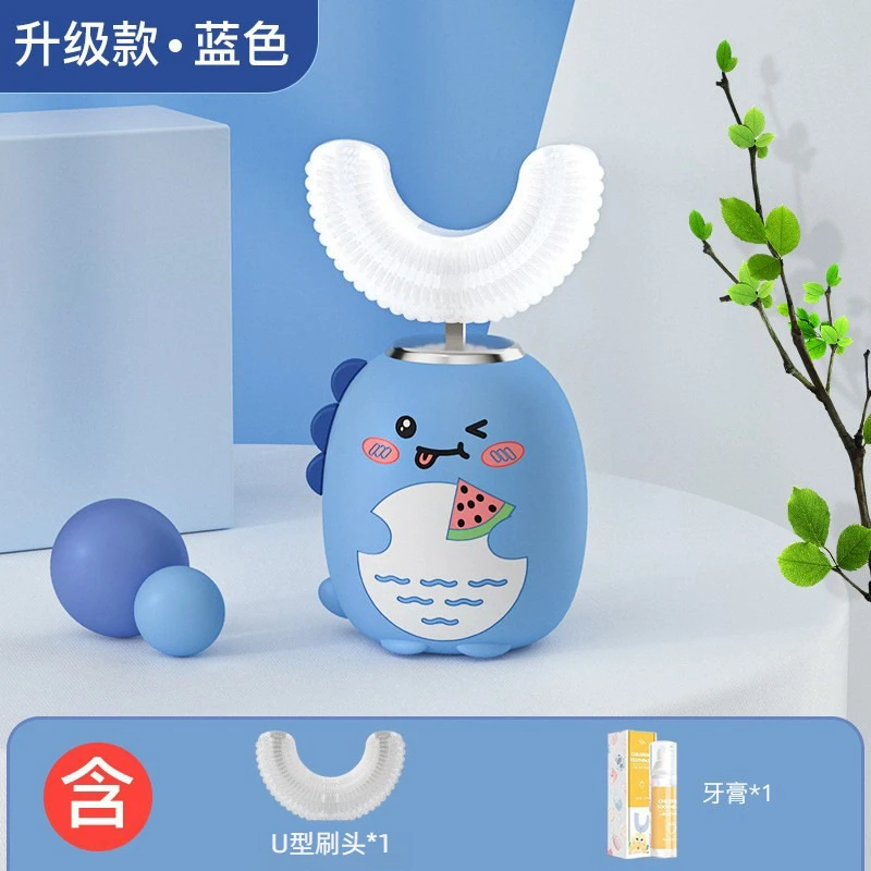 贝特优美儿童可爱防水电动牙刷宝宝2-12岁U型恐龙充电式洁牙器