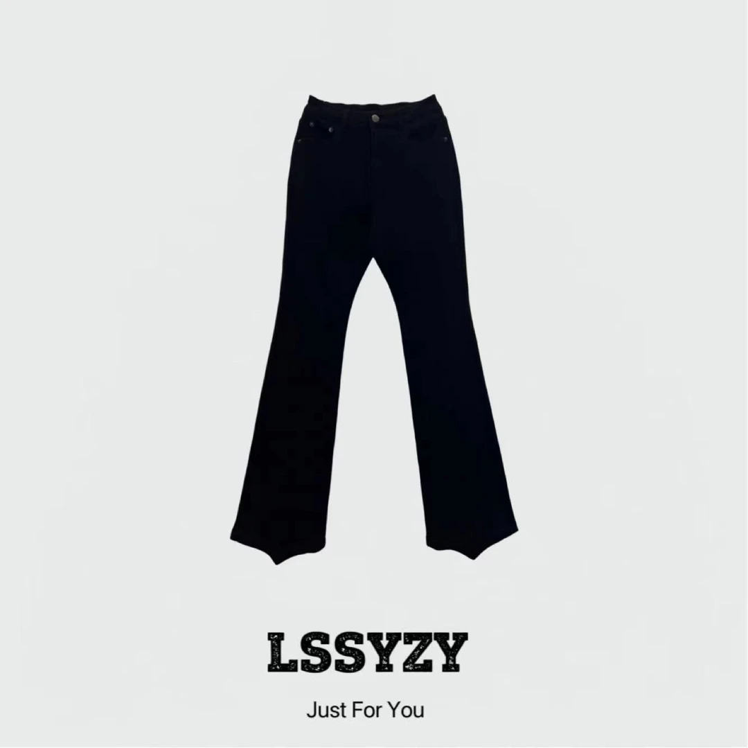 LSSYZY小众设计师款显瘦微喇牛仔裤A40#