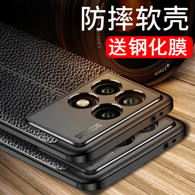 红米k70手机壳redmik70pro保护套男女K70e全包防摔pr0新款K7O硅胶