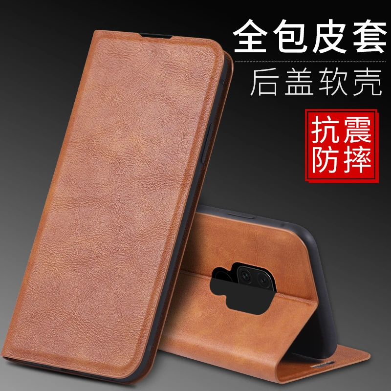 华为mate20手机壳mate20pro新款保护皮套20X全包防摔LYA-AL00翻盖