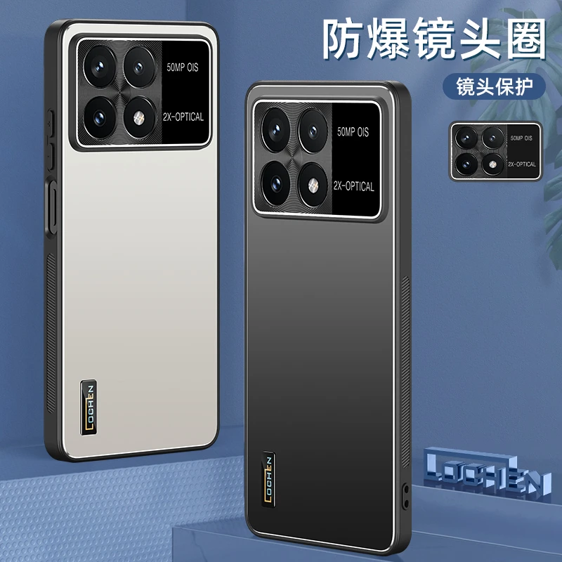 红米K70手机壳小米K70E全包防摔RedmiK70新款保护套男K70Pro金属
