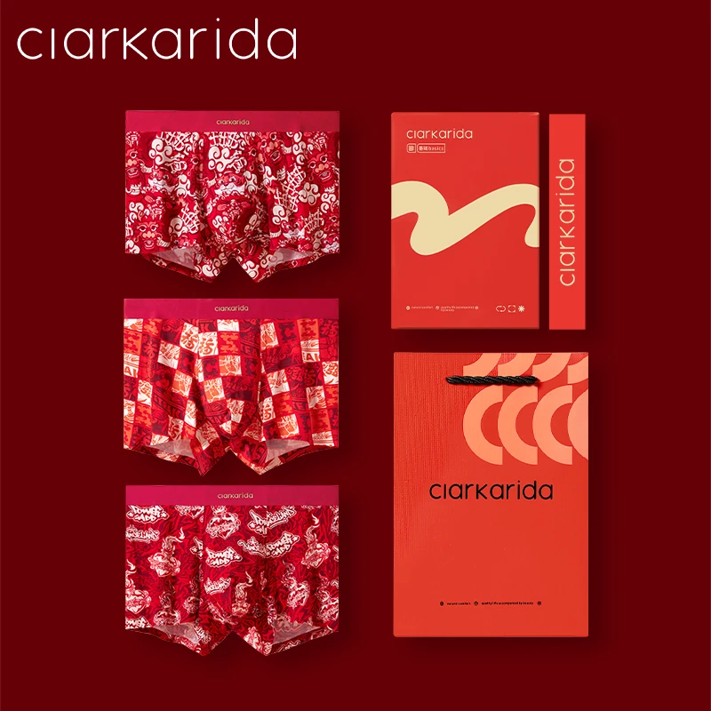 Clarkarida男士红内裤男莫代尔本命年大红色属龙平角四角裤礼盒装