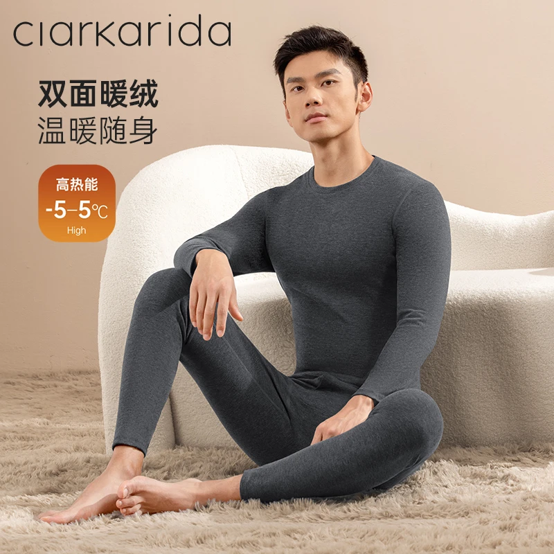 Clarkarida秋冬双面磨绒男士保暖内衣加厚加绒恒温大码打底礼盒装
