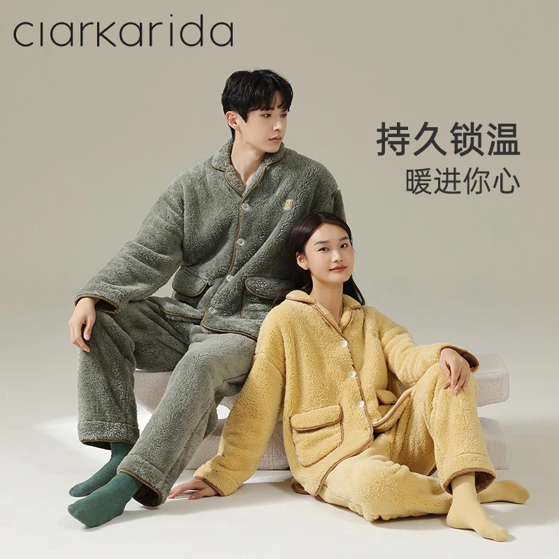 Clarkarida情侣睡衣秋冬季加绒加厚款男女士珊瑚绒保暖家居服套装