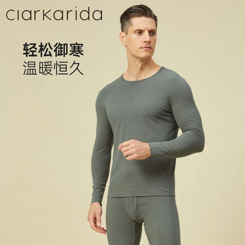 Clarkarida男士秋衣秋裤秋冬季薄款打底衫德绒发热保暖内衣套装男