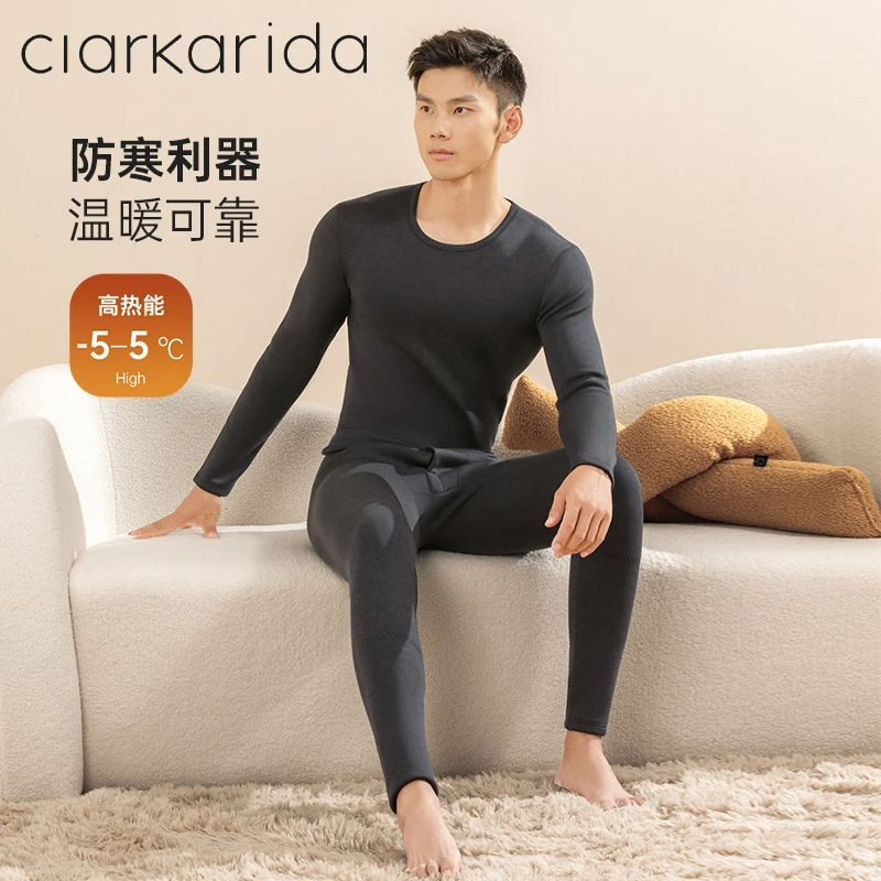 Clarkarida男士保暖内衣加绒加厚德绒防寒秋衣秋裤套装棉毛衫无痕