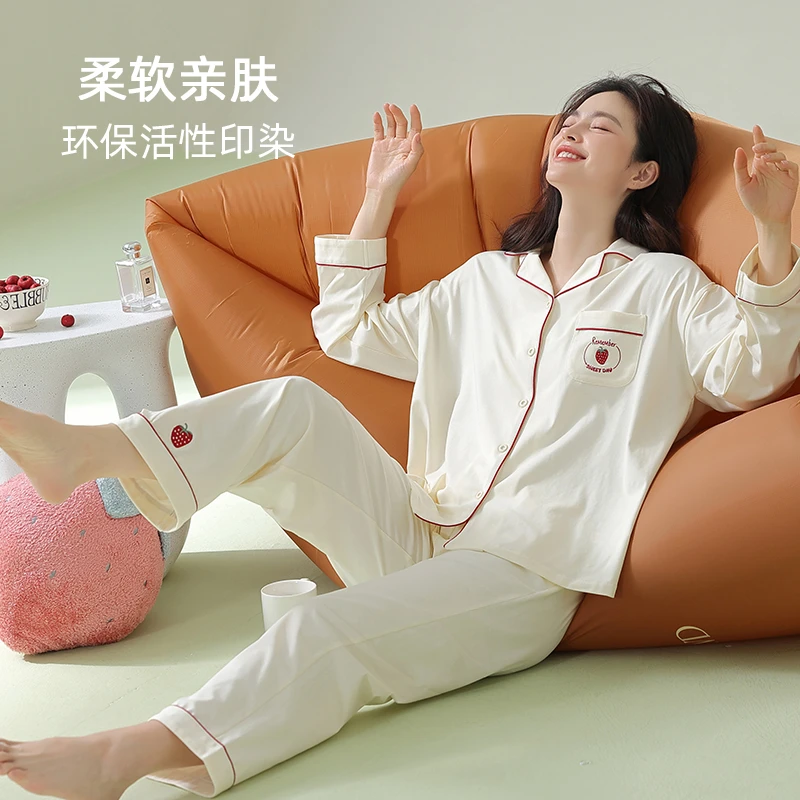 Clarkarida草莓睡衣女春秋长袖拉架棉亲肤宽松秋季休闲家居服套装