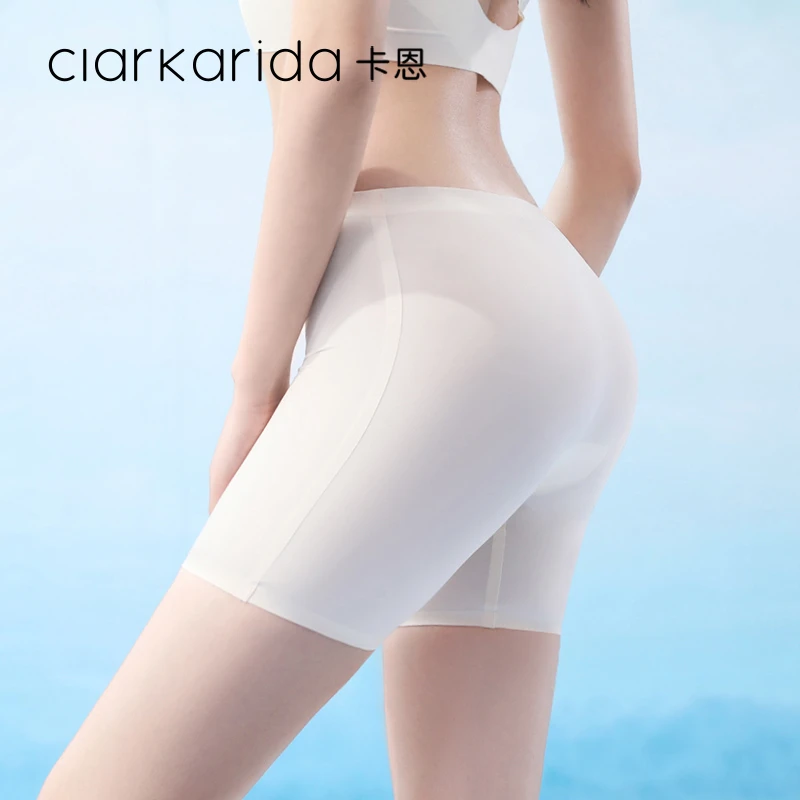 Clarkarida女士春夏安全裤内裤防走光冰丝无痕高弹透气平角打底裤