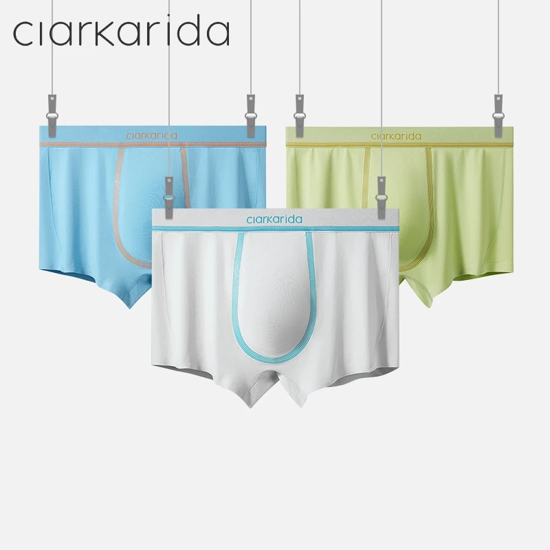 Clarkarida男士内裤男生莫代尔冰丝无痕透气平角四角裤礼盒装夏季