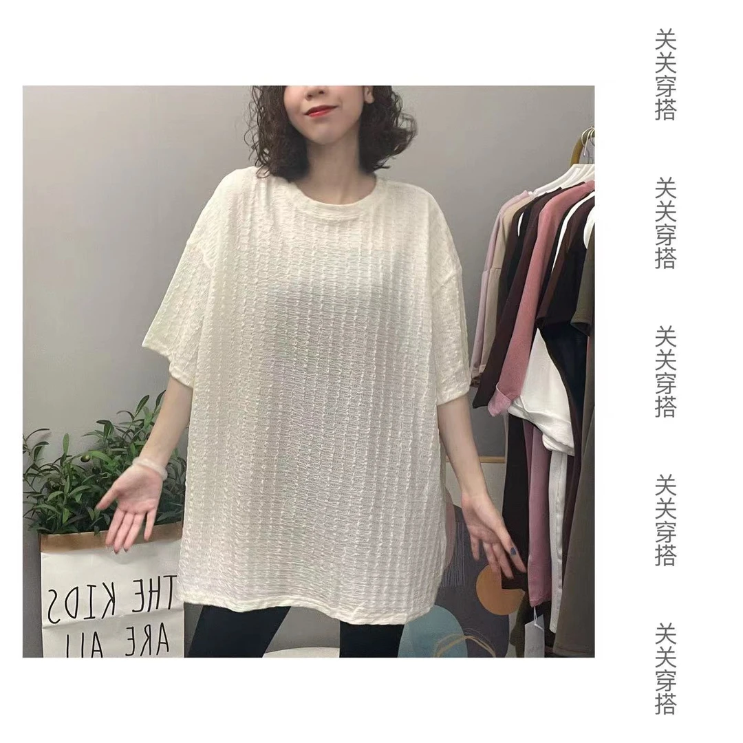 【夏】关关家夏季新款纯色宽松大板型休闲百搭短袖T恤G7731