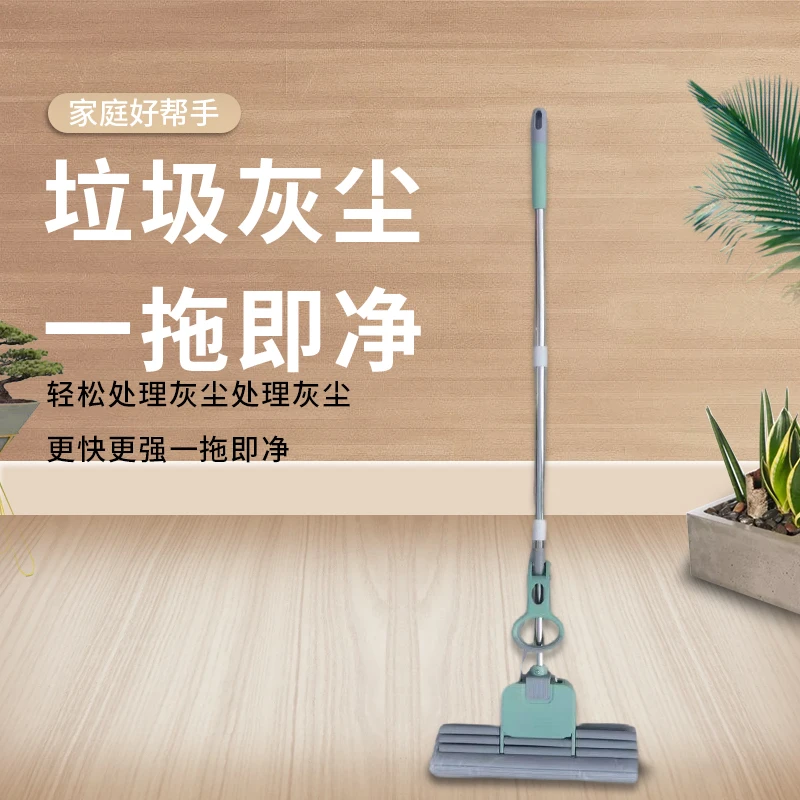2023新款拖把家用轻便直杆加粗加厚杆海绵吸水家用拖把懒人拖把