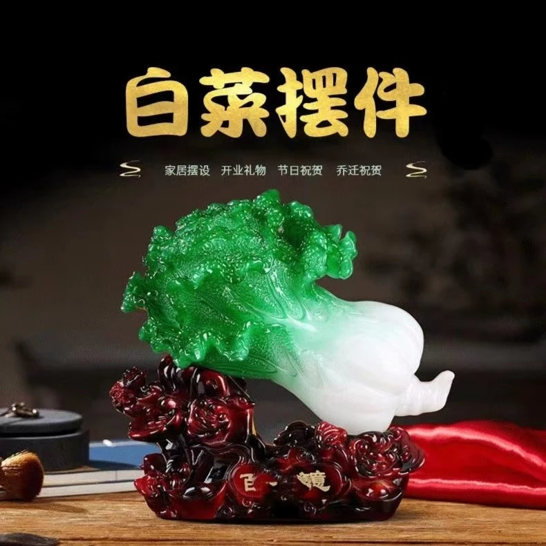 汽车白菜摆件车内饰用品大全创意摆件车前工作台用品简约车摆件