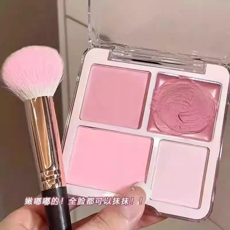 腮红之王秋冬嫩妹四色哑光腮红膏氛围感眼影高光提亮面中膨胀色