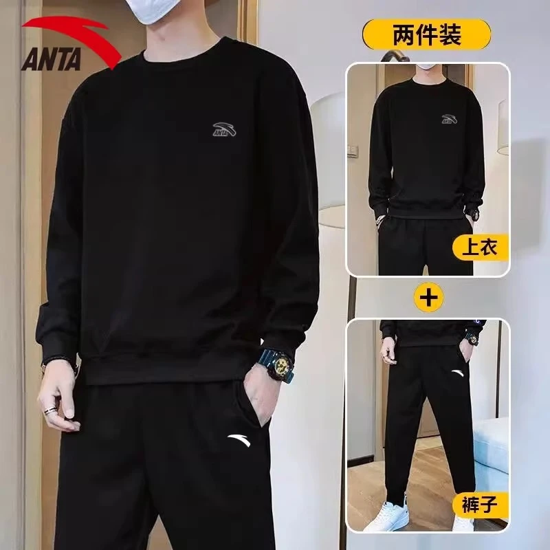安踏运动套装男士2024年春季新款时尚卫衣卫裤一套宽松跑步休闲服