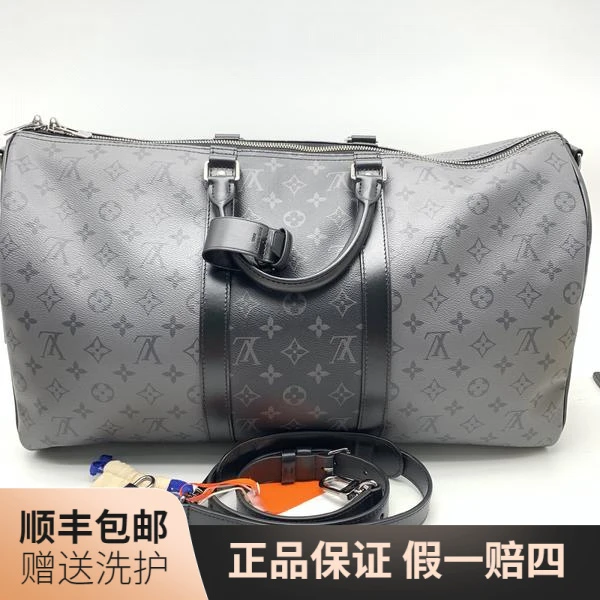 99新 LouisVuitton/路易威登 LV黑武士KP50旅行袋/10018078  男包