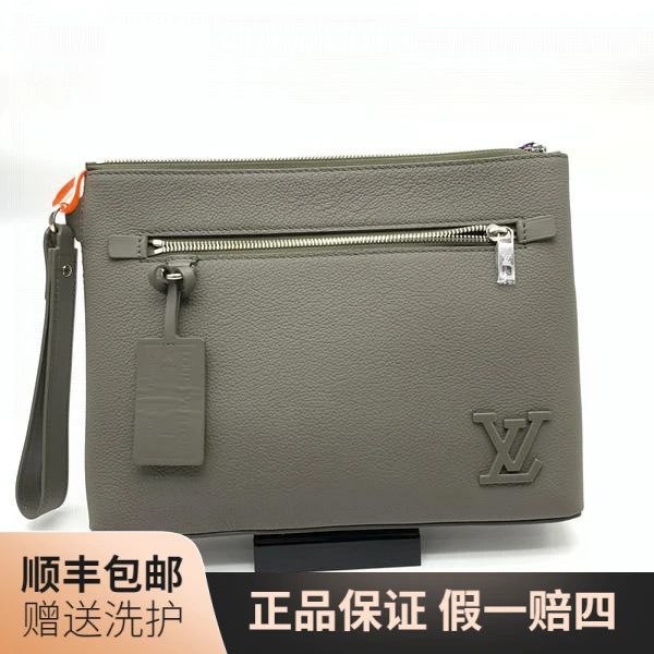 99新 LouisVuitton/路易威登 LV灰绿色手拿包/10017552 二奢男包