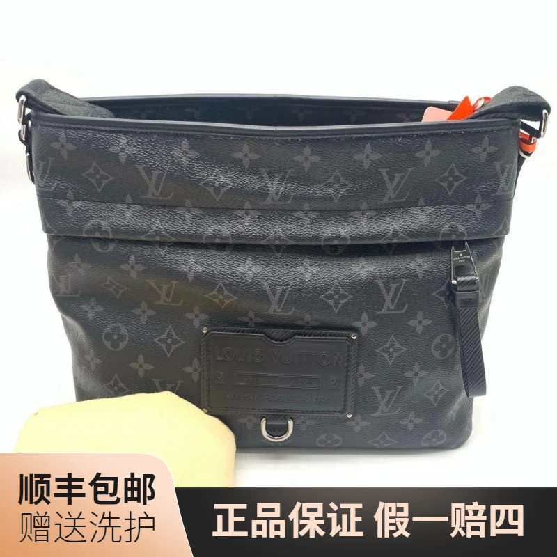 99新 LouisVuitton/路易威登 LV黑老花斜挎包/10018499 经典 男士