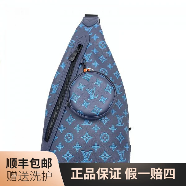 99新 LouisVuitton/路易威登 LV蓝老花胸包/10017493胸包男包二奢