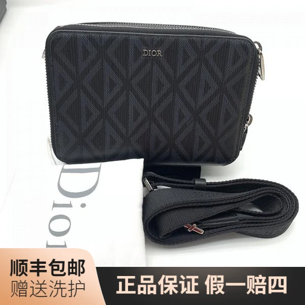 99新 DIOR/迪奥 迪奥黑色斜挎包/J11829二奢男包奢侈品 经典 男士