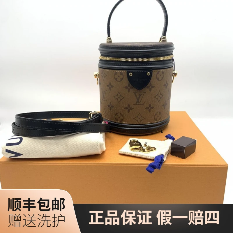 99新 LouisVuitton/路易威登 LV发财桶/F10014奢侈桶包手提包女包