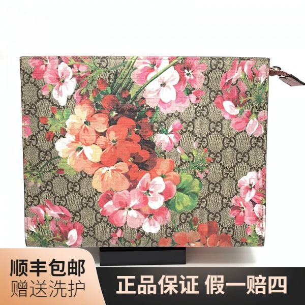 95新 GUCCI/古驰 古驰红花卉款洗漱包/10017711 二奢男包 奢侈品