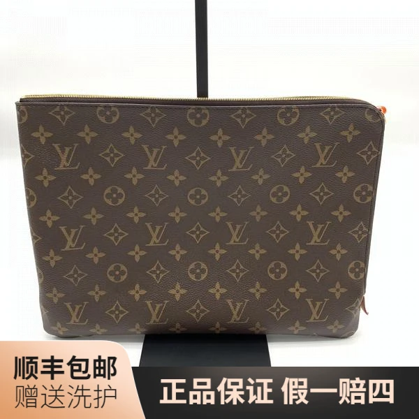 95新 LouisVuitton/路易威登 LV棕老花手拿包（大）/10017607 二奢
