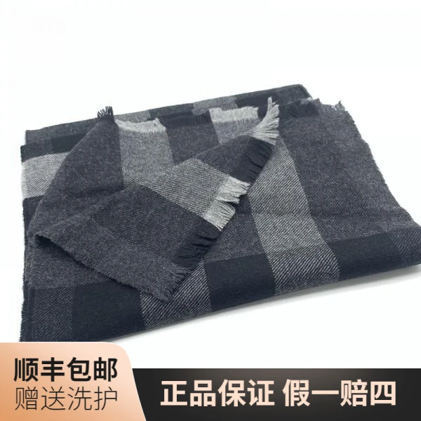 99新 BURBERRY/博柏利 博柏利黑灰条纹围巾/J10851百搭秋冬保暖
