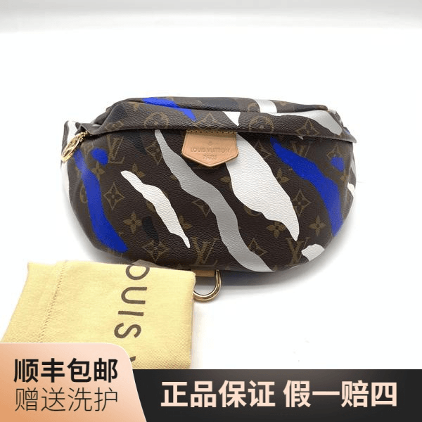 95新 LouisVuitton/路易威登 LV棕老花腰包/10016406腰包胸包男包