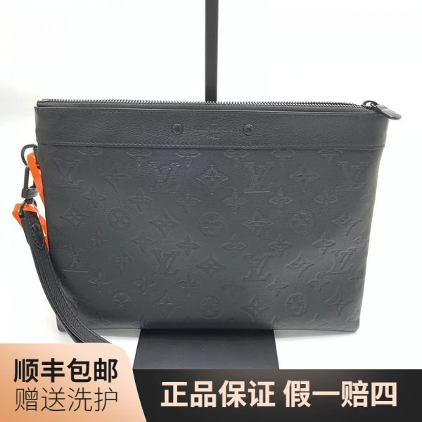 95新 LouisVuitton/路易威登 LV黑老花压印手拿包/10017968  奢侈