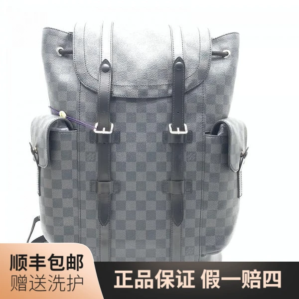 95新 LouisVuitton/路易威登 LV 黑棋盘格双肩包/10013640 双肩包