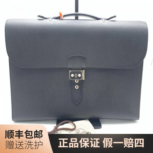 99新 Hermes/爱马仕 爱马仕黑色猪鼻子公文包/10018241 奢侈 经典