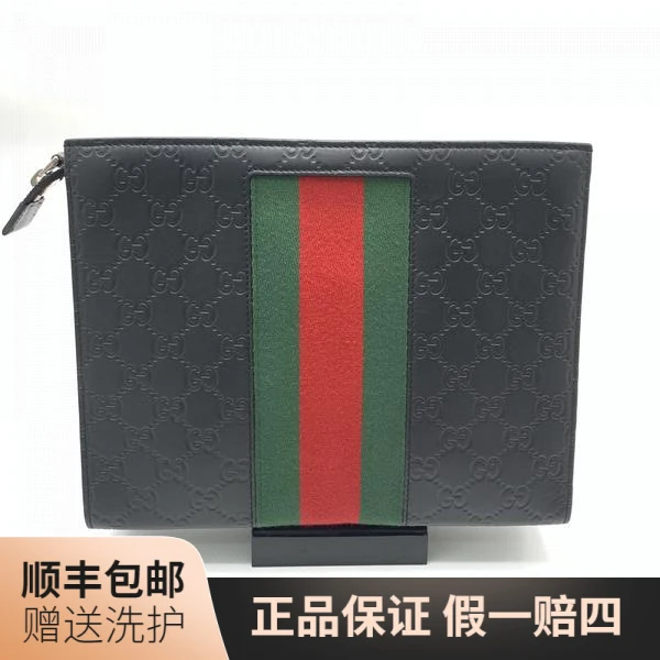 95新 GUCCI/古驰 古驰黑老花压印洗漱包（绿拼红）/10017936  男包
