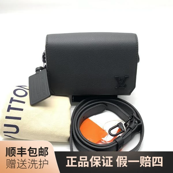 99新 LouisVuitton/路易威登 LV黑色盒子斜挎包/10017389男包奢侈