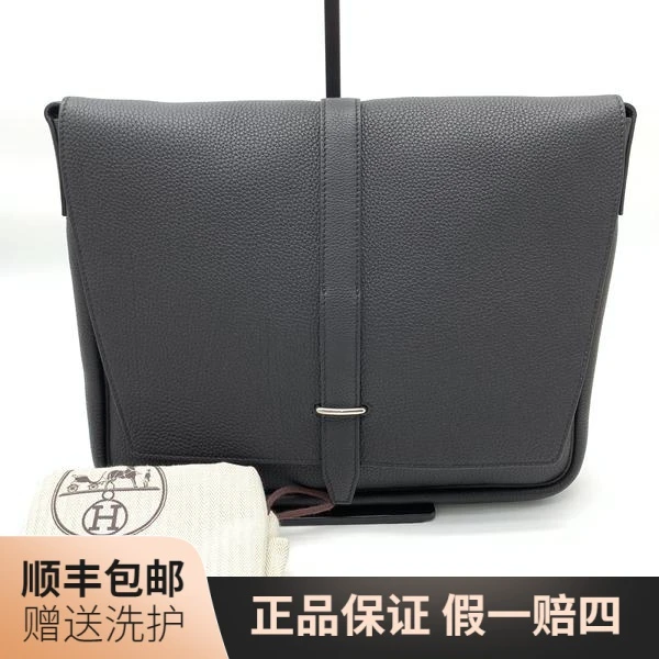 99新 Hermes/爱马仕 爱马仕黑色斜挎包/10017444斜挎包 二奢男包