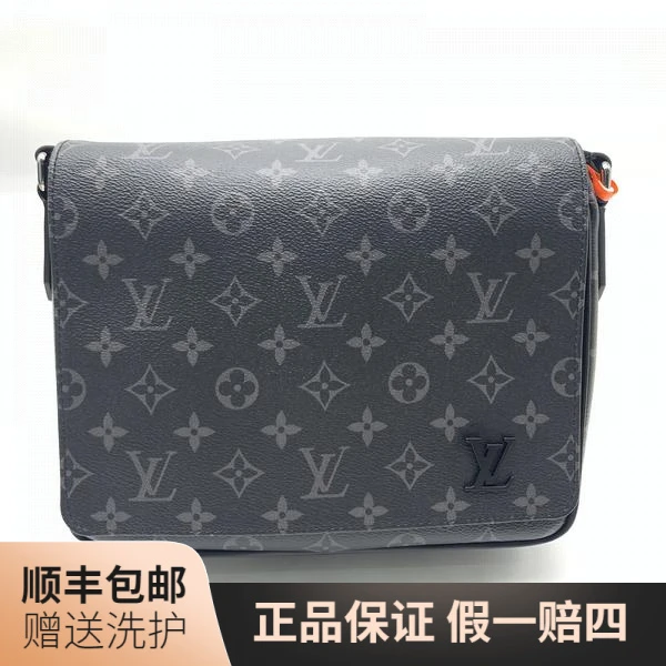 99新 LouisVuitton/路易威登 LV黑老花翻盖邮差包（小）/10018335